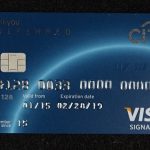 Visa has introduced new cards with chips but they are really slow